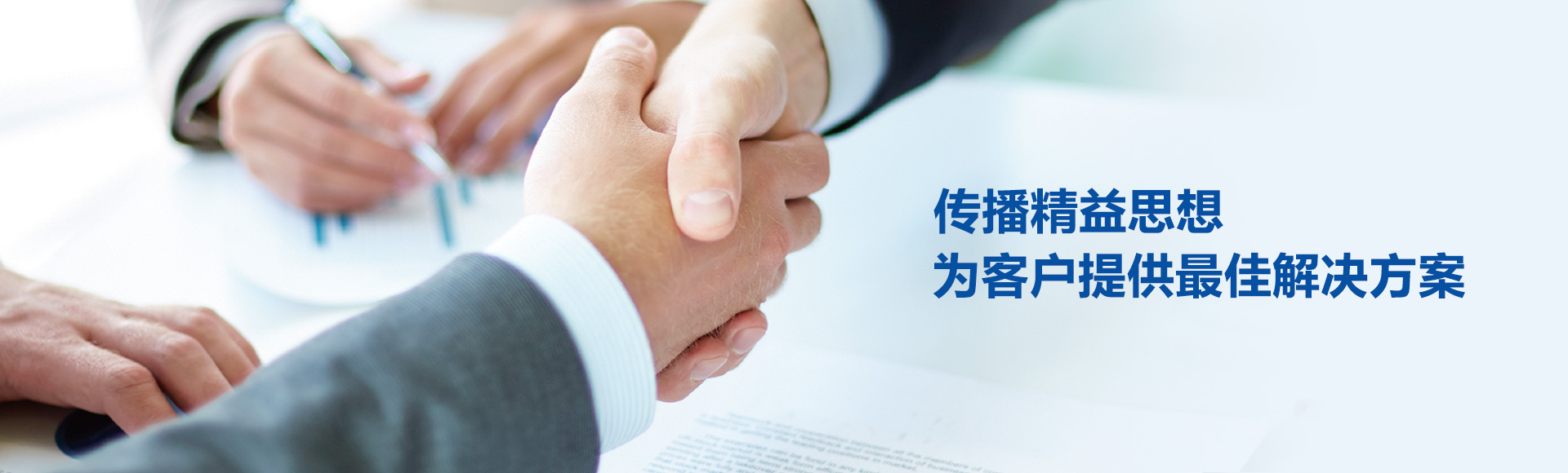 金年会